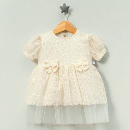 Cream Lace & Tulle Party Dress