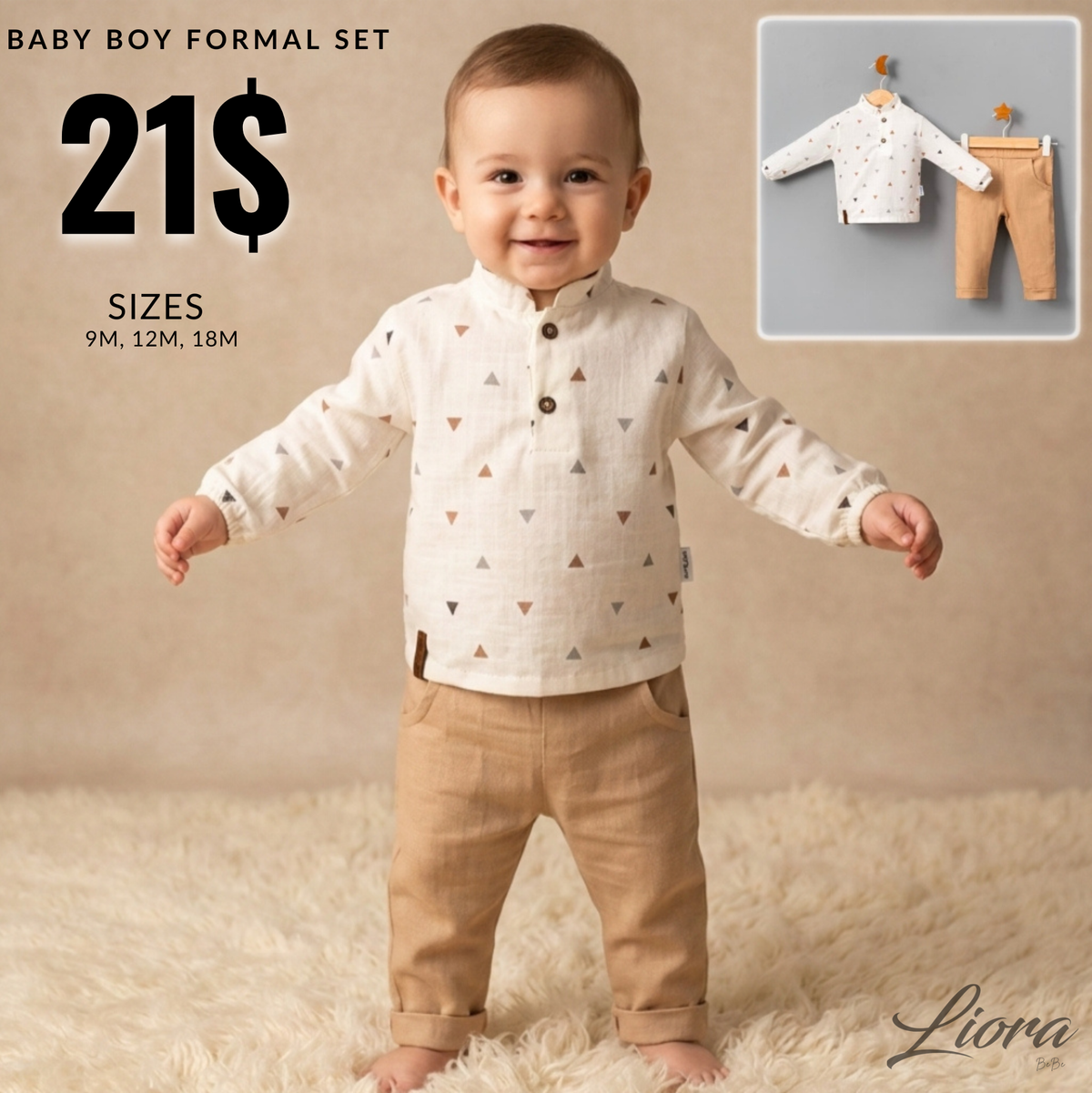 Ecru & Taupe Style – Baby Boy Outfit