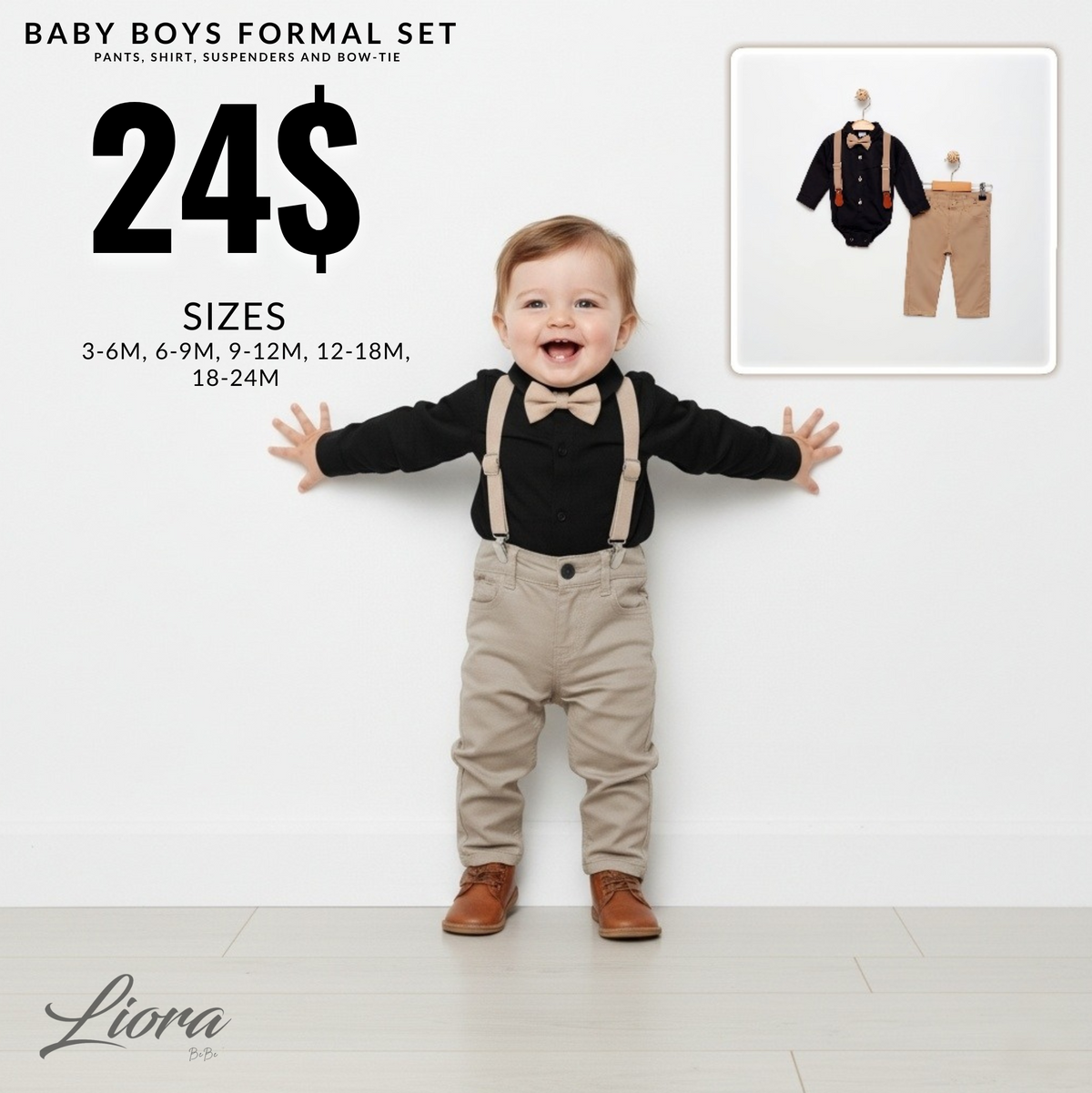 The Dapper Baby Boy Set - Beige & Black