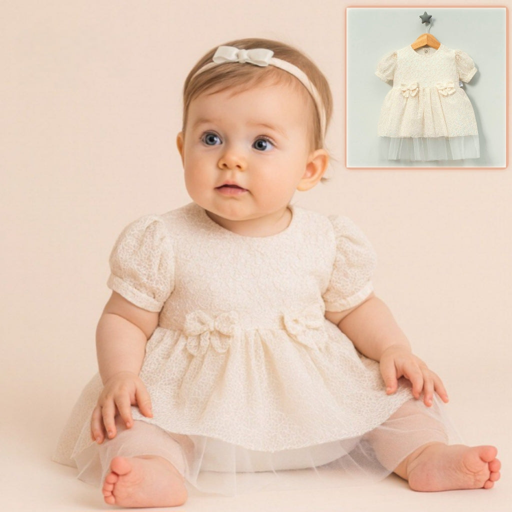 Cream Lace & Tulle Party Dress